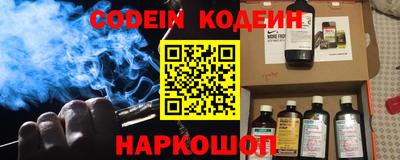 прущая мука Кунгур