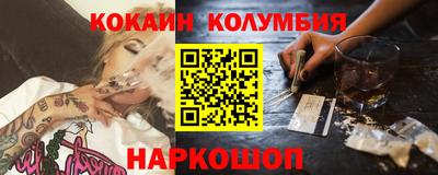 прущая мука Кумертау