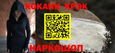 меф VHQ Кулебаки