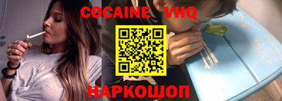 прущая мука Кумертау
