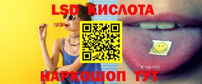 меф VHQ Кулебаки