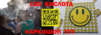 прущая мука Кумертау