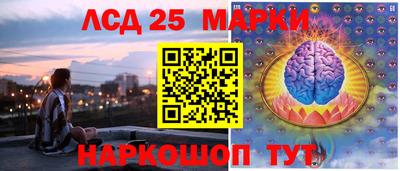 прущая мука Кунгур