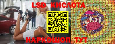 меф VHQ Кулебаки