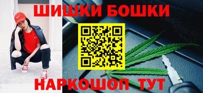прущая мука Кунгур