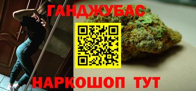 меф VHQ Кулебаки