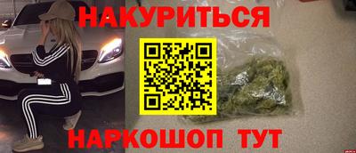 прущая мука Кумертау