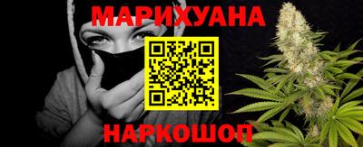 меф VHQ Кулебаки