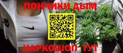 прущая мука Кунгур