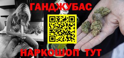 прущая мука Кунгур