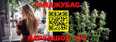 меф VHQ Кулебаки