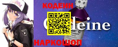 меф VHQ Кулебаки