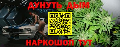 меф VHQ Кулебаки