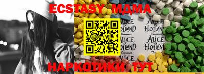 меф VHQ Кулебаки