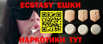 прущая мука Кунгур