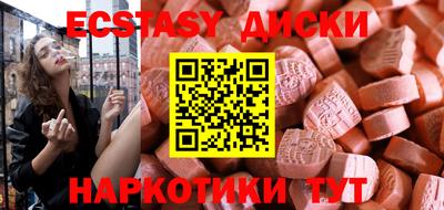 прущая мука Кумертау