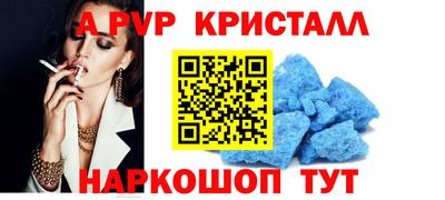 прущая мука Кумертау