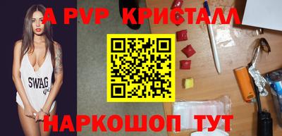 меф VHQ Кулебаки