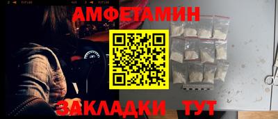 прущая мука Кумертау