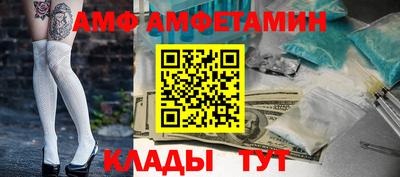 прущая мука Кунгур