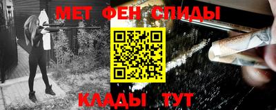 прущая мука Кумертау