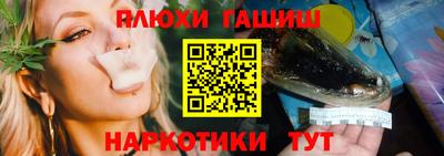 прущая мука Кумертау