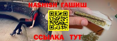 меф VHQ Кулебаки